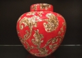 Red Print Ceramic Urn